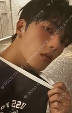 Rush of Joy RISING ver.