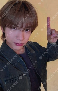 2025 N.Flying LIVE &CON4 ENCORE : Let's Roll &4EVER N.Fia Zone KIM JAE HYUN photocard image