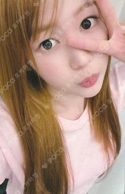 The Chase KMS YE-ON photocard image