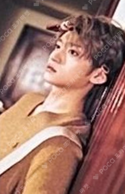 ETERNAL YOUTH : KICK IT RISING ver. Eternal ver.