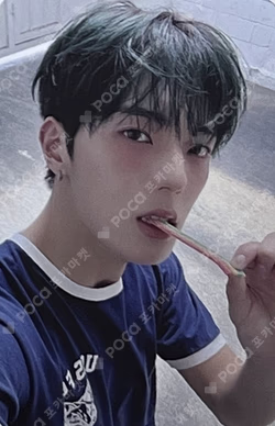 Rush of Joy fromm store