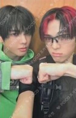 BANG OUT Unit photocard image