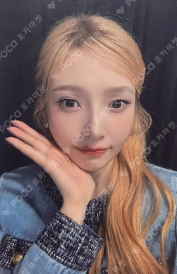 1st fanmeeting in Shanghai 'Dreamy Whisper from Joy'