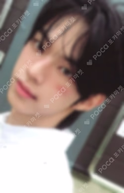 TWS 2026 SEASON'S GREETINGS DOHOON photocard image