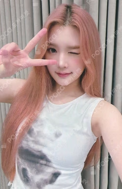 The Chase KMS A-Na photocard image