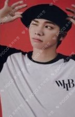 Rush of Joy RISING ver.