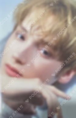 TOMORROW X TOGETHER WORLD TOUR [ACT : TOMORROW] IN JAPAN PHOTO CARD HUENINGKAI photocard image