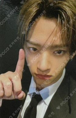 AnD HOUSE👑: PRINCESS AnD PARTY JAEHA photocard image