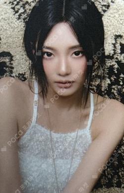2026 aespa SEASON'S GREETINGS SPECIAL EDITION WEVERSE NINGNING photocard image