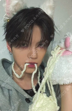 Lost and Found BEATROAD GYEHYEON photocard image