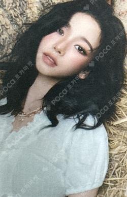 2026 aespa SEASON'S GREETINGS SPECIAL EDITION WEVERSE