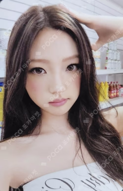 FOCUS RANDOM TRADING CARD B ver. Stella photocard image