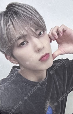 ETERNAL YOUTH : KICK IT EVERLINE