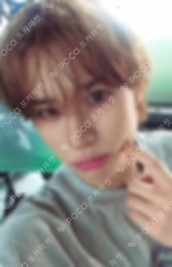 TWS 2026 SEASON'S GREETINGS