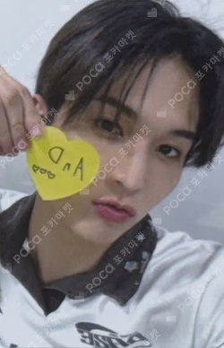 BANG OUT Rising Star