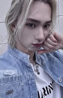 ETERNAL YOUTH : KICK IT SOUND WAVE