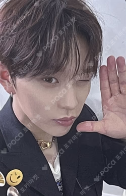 Rush of Joy Rising Star