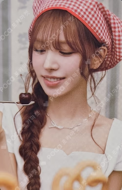 2026 SEASON'S GREETINGS KTOWN4U