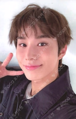 NCT ZONE COUPON CARD GARDENER ver. JUNGWOO photocard image