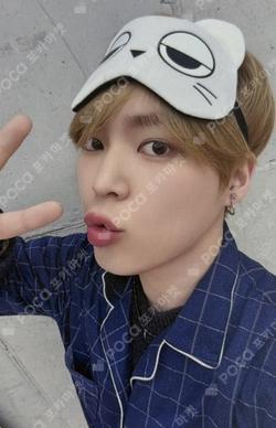 Lost and Found MAKESTAR YEONHO photocard image