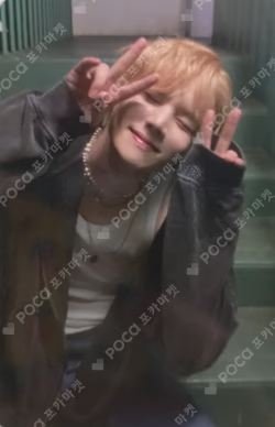 You're My Summer TYPE B SEJUN photocard image