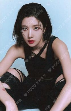 2025 KWON EUNBI CONCERT THE RED TRADING CARD