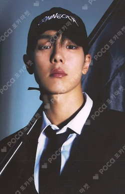 2025 MONSTA X CONNECT X COLLECT BOOK