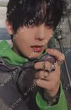 BANG OUT DEAR MY MUSE LEEJEONG photocard image