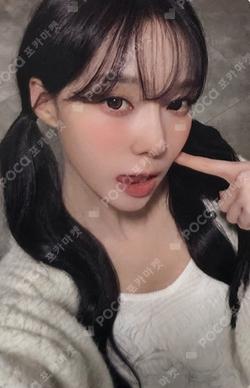 Rich Man APPLEMUSIC LUCKY DRAW WINTER photocard image