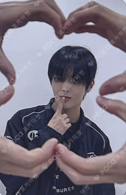 BANG OUT DEAR MY MUSE