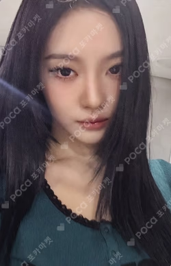 Rich Man APPLEMUSIC LUCKY DRAW