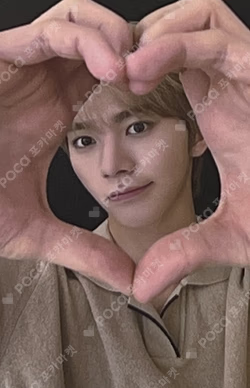 ETERNAL YOUTH : KICK IT 1st music