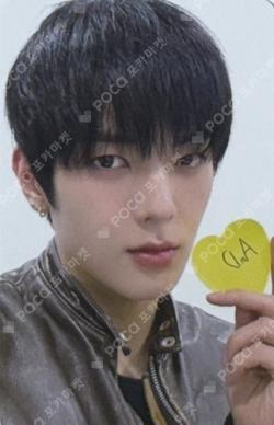 BANG OUT Rising Star