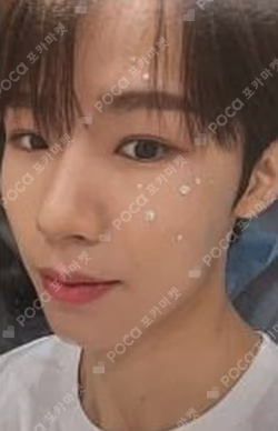 Cut-Out UnColor Ver.