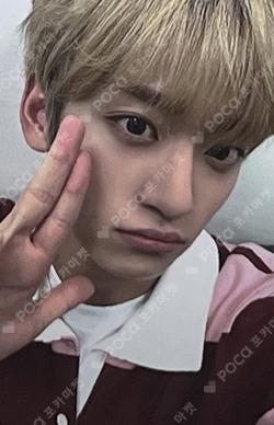 ETERNAL YOUTH : KICK IT 1st music JAEHA photocard image