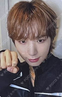 BANG OUT Rising Star