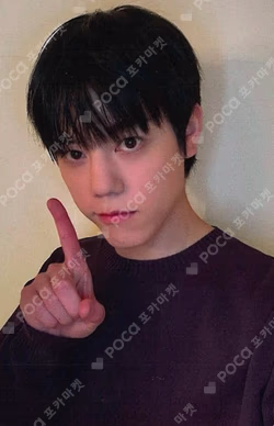 2025 N.Flying LIVE &CON4 ENCORE : Let's Roll &4EVER N.Fia Zone CHA HUN photocard image