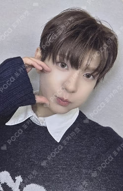 Beat-Boxer SOUND WAVE