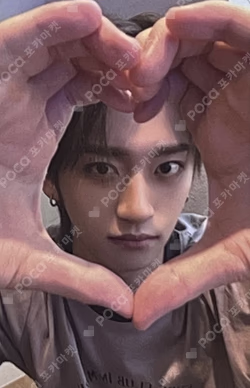 ETERNAL YOUTH : KICK IT 1st music