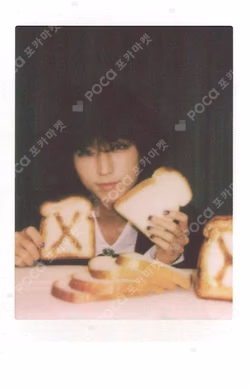 2026 SEASON'S GREETINGS [SUPER NORMAL]