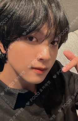 Pocamarket, NCT HAECHAN TASTE StarRiver K-pop Photocard