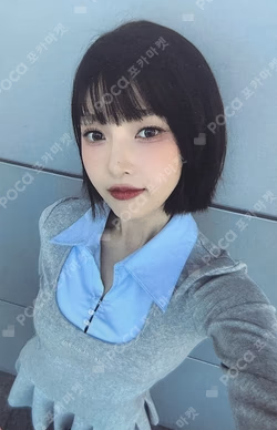 1st fanmeeting in Shanghai 'Dreamy Whisper from Joy'
