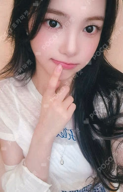 The Chase KMS IAN photocard image