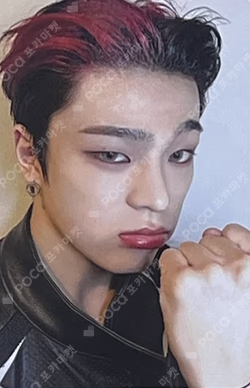 BANG OUT Rising Star