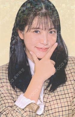 2023 SEASON'S GREETINGS INTERASIA YERI photocard image