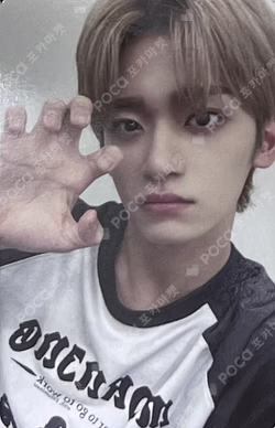 ETERNAL YOUTH : KICK IT EVERLINE