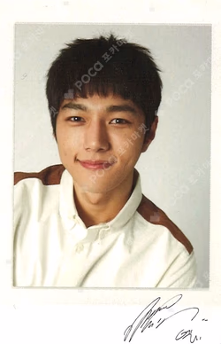 INFINITE NIT SHOP POLAROID SET