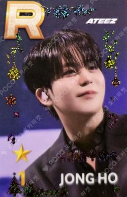SUPERSTAR POP-UP STAR+ING : Christmas Bear WINTER PACKAGE
