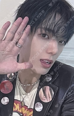 Rush of Joy Rising Star