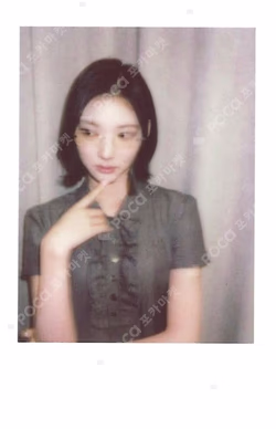 The Chase KMS JIWOO photocard image